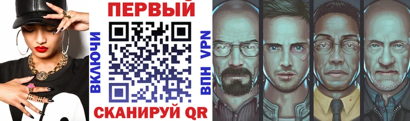 АМФ 97% Кизляр