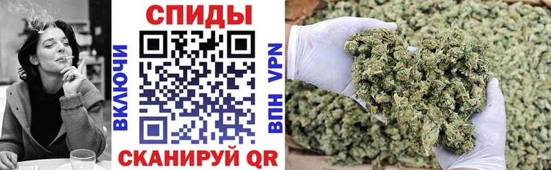 Бутират бутандиол  Кизляр 