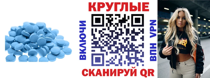 ЭКСТАЗИ VHQ  маркетплейс официальный сайт  Кизляр  цены наркотик 
