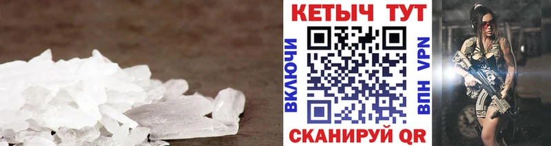 blacksprut рабочий сайт  Кизляр  КЕТАМИН VHQ 