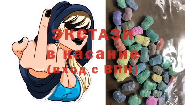 мефедрон VHQ Абаза